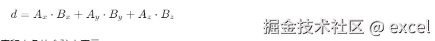 1729406995905.png