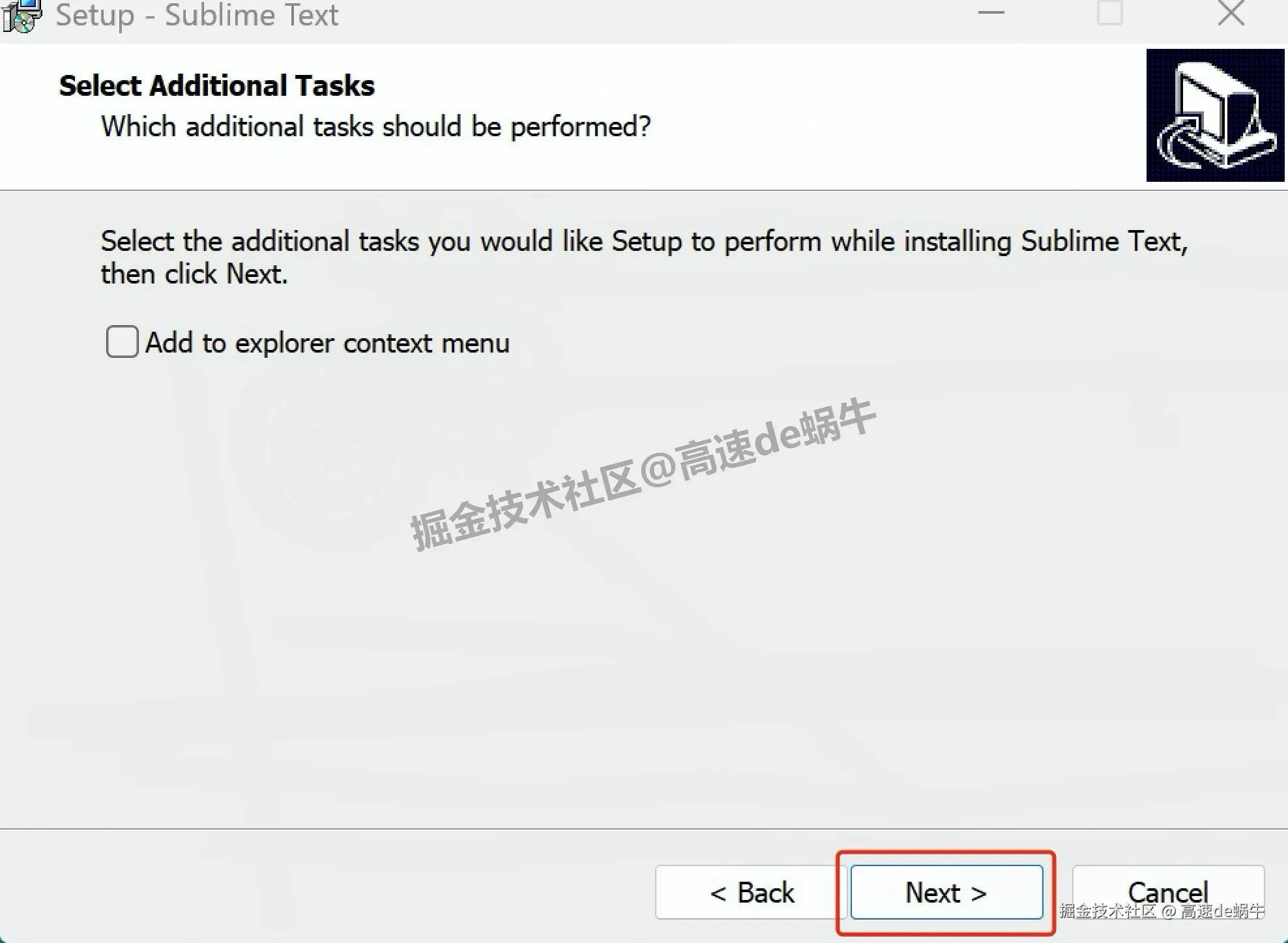 Sublime Text 4 Build 4126 保姆级下载安装激活+汉化全攻略图文操作步骤（附注册码获取+插件安装）