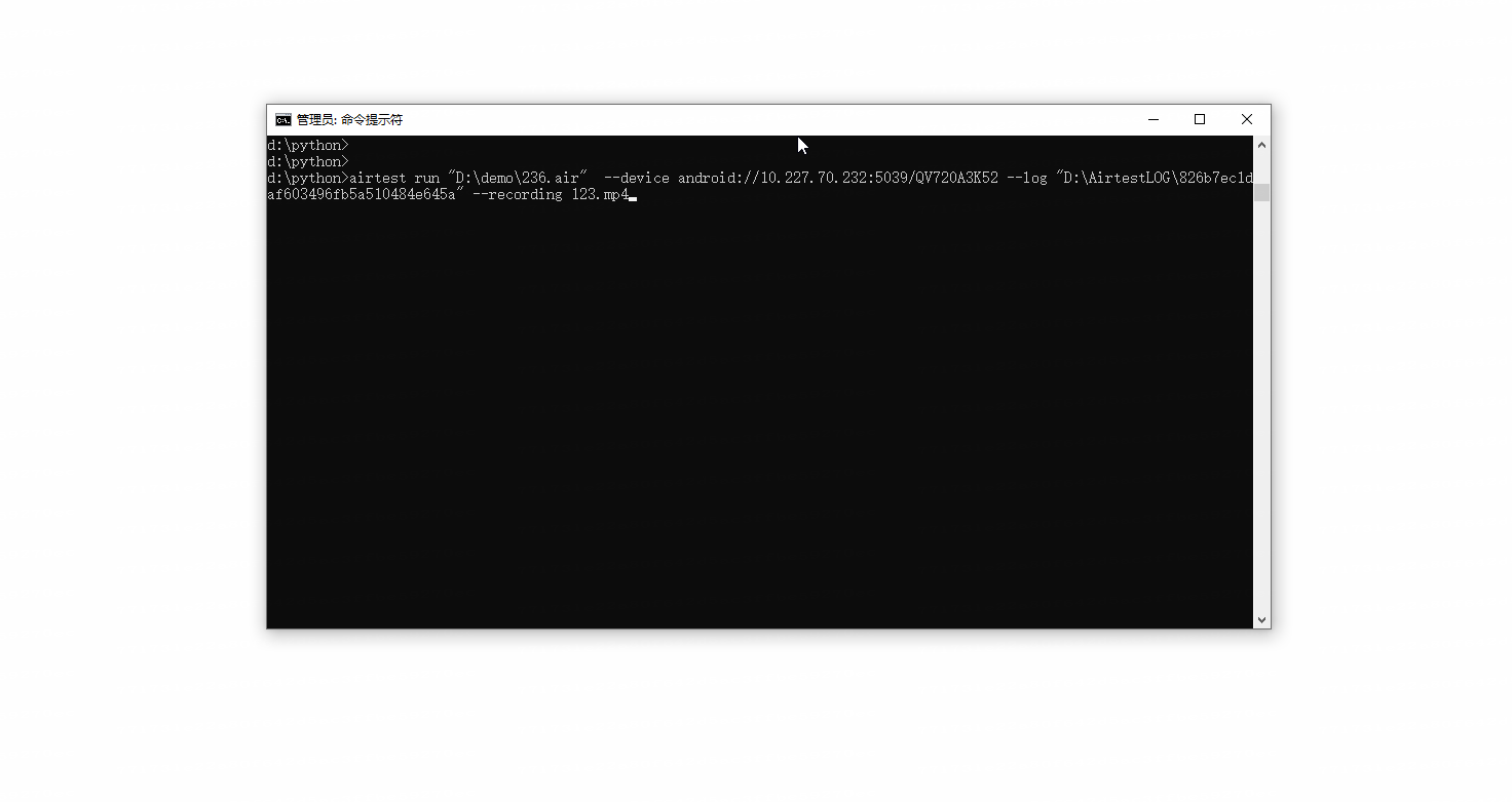 recording_Android2.gif