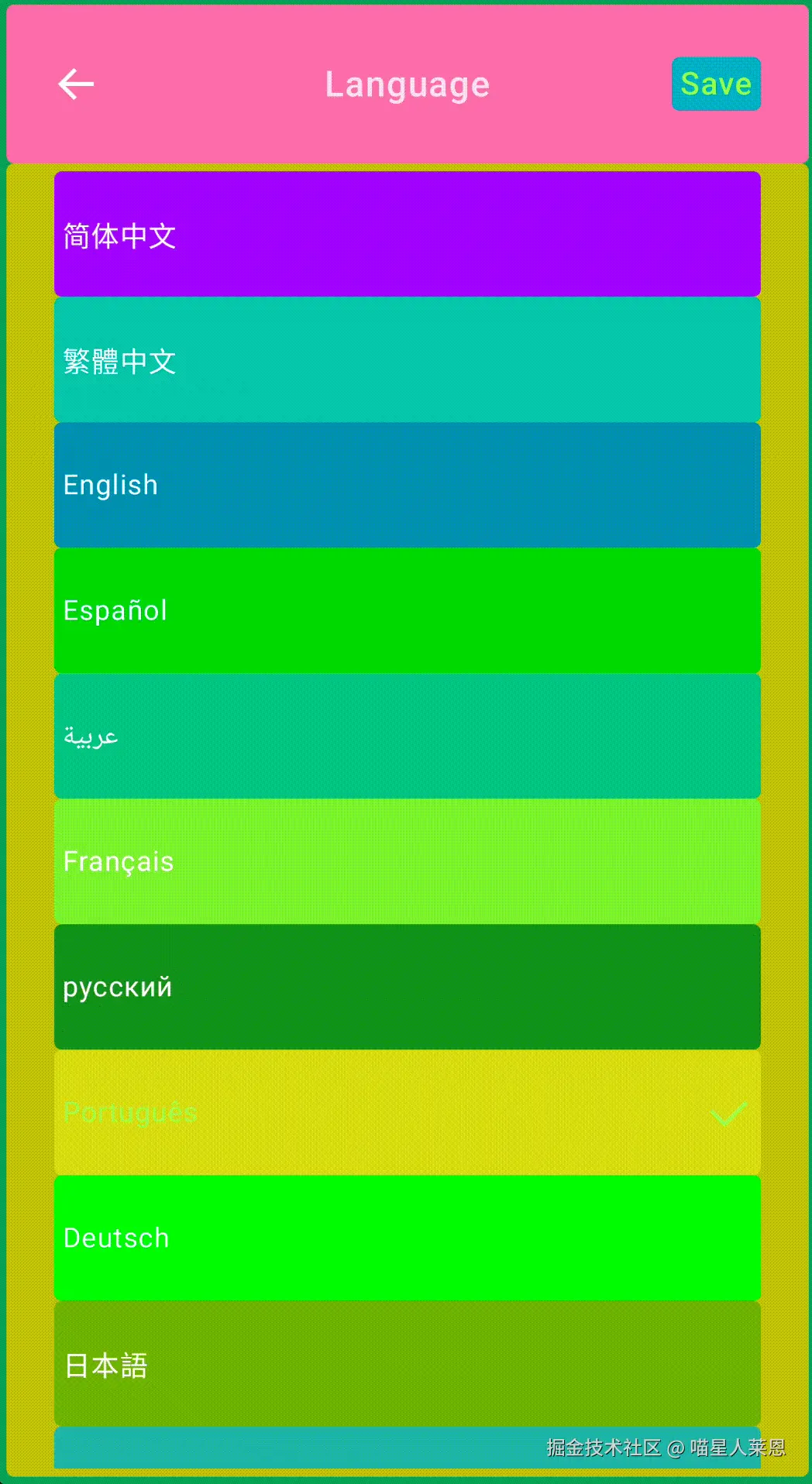 20240529-174728.gif