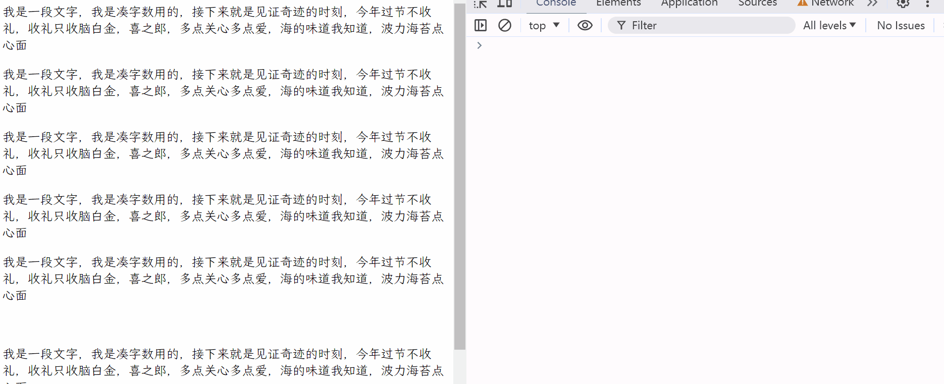 动画27.gif