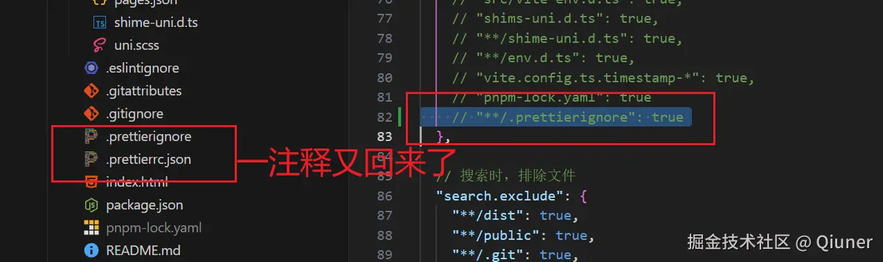 image-20240819011527004