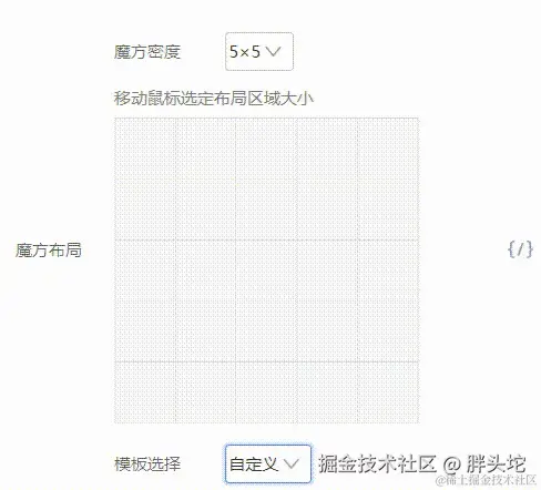 20240324_140754_isRectangleOverlap.gif