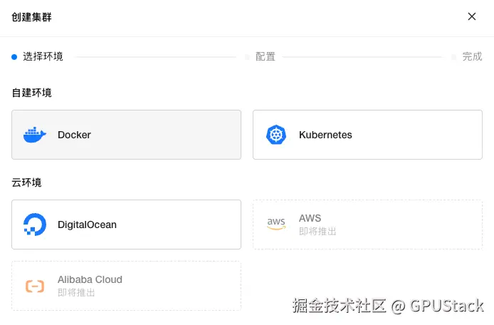 image-20260404155239420