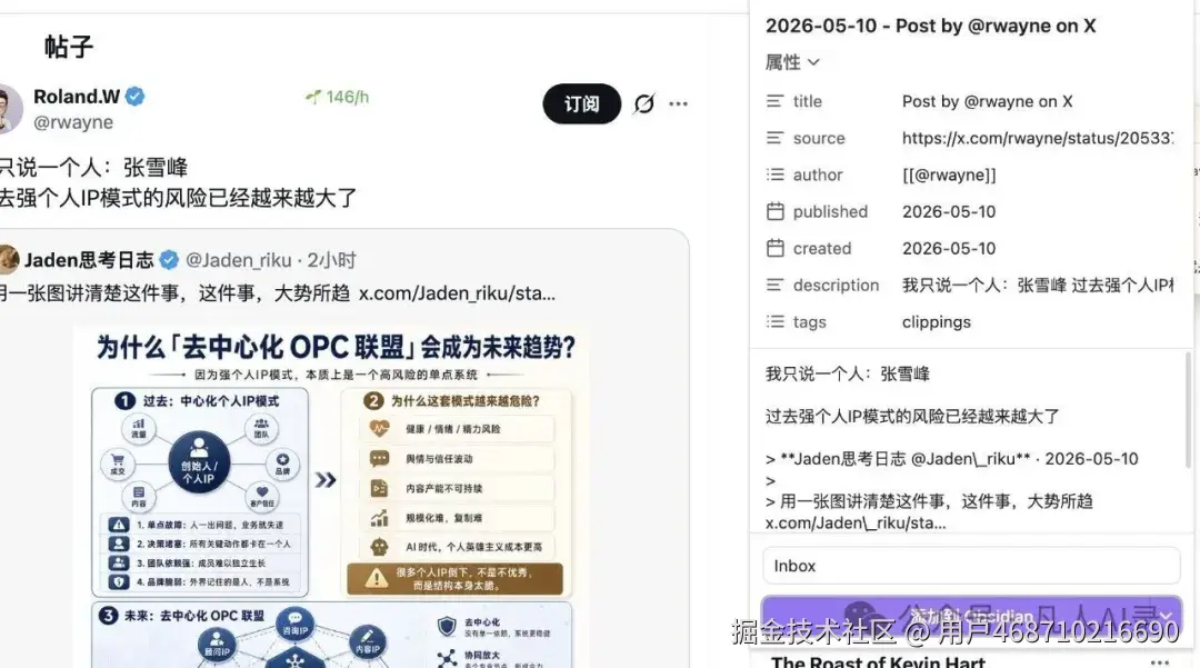 image-QO6HbqbzLoL5bUx46TSc2fJnnJY (1894x1054)