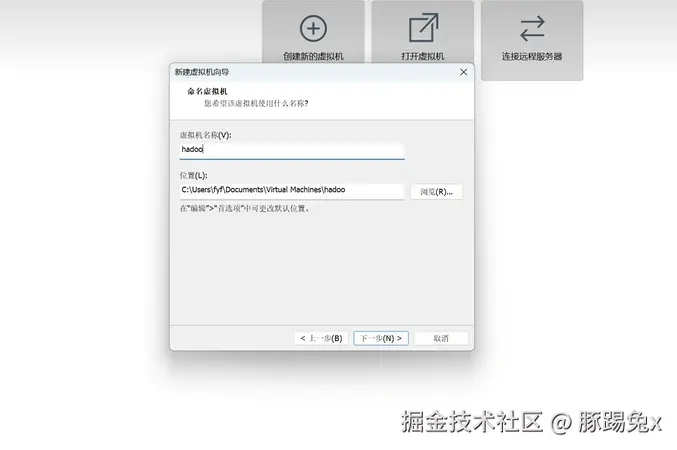 屏幕截图 2026-03-16 200210.png
