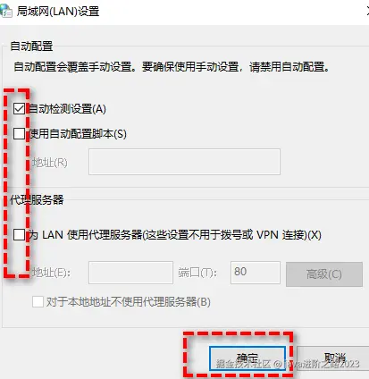 企业微信截图_17685468581384.png