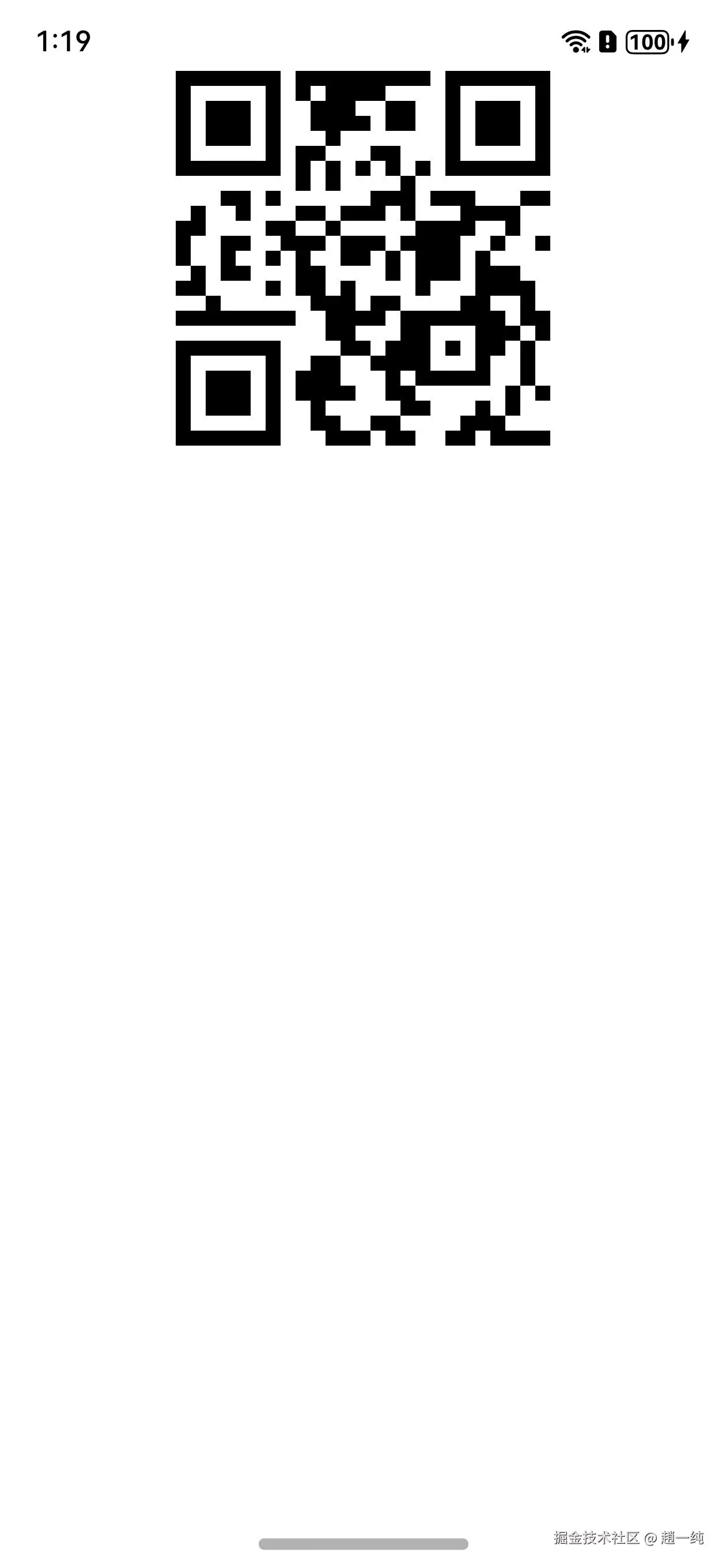 20240813_011541_扫码直达.jpeg