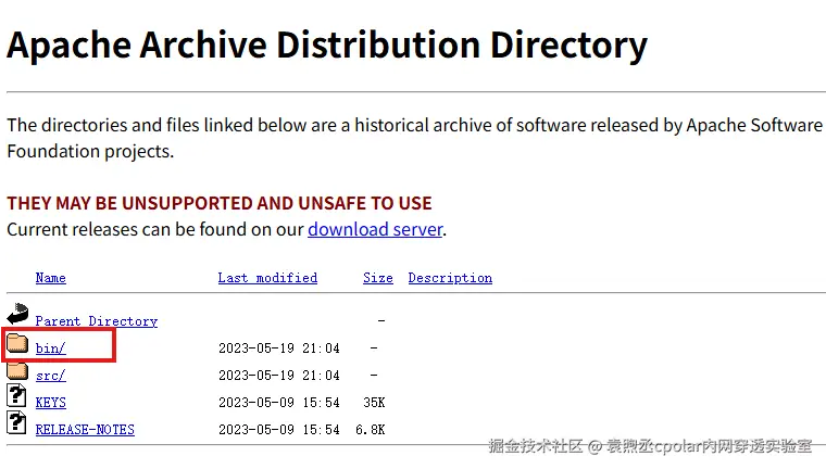 image-20250826145836904