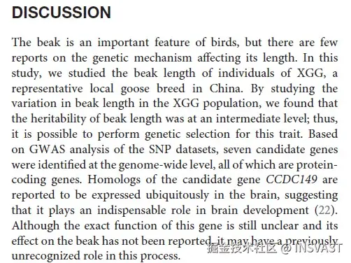 屏幕截图 2025-03-14 091750.jpg