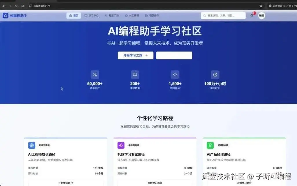 wxv_4093865919552684040