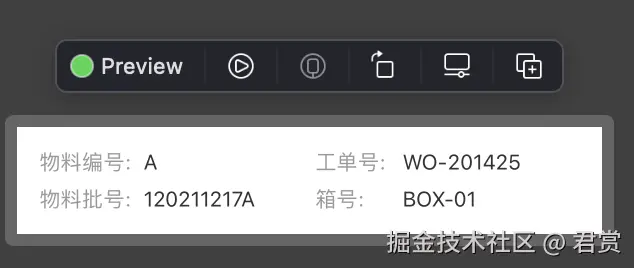 image-20211221105603227