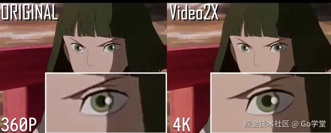 Video2X-logo.webp