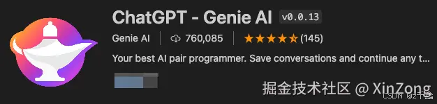 ChatGPT - Genie AI
