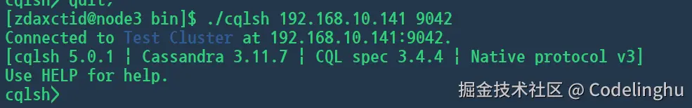 image-20240708164529446