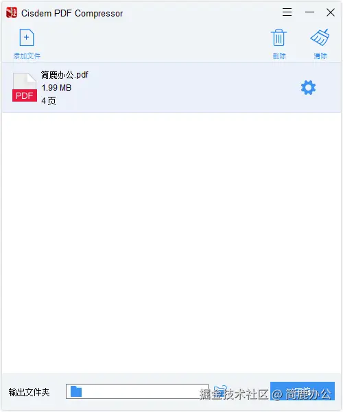 添加 PDF 文件