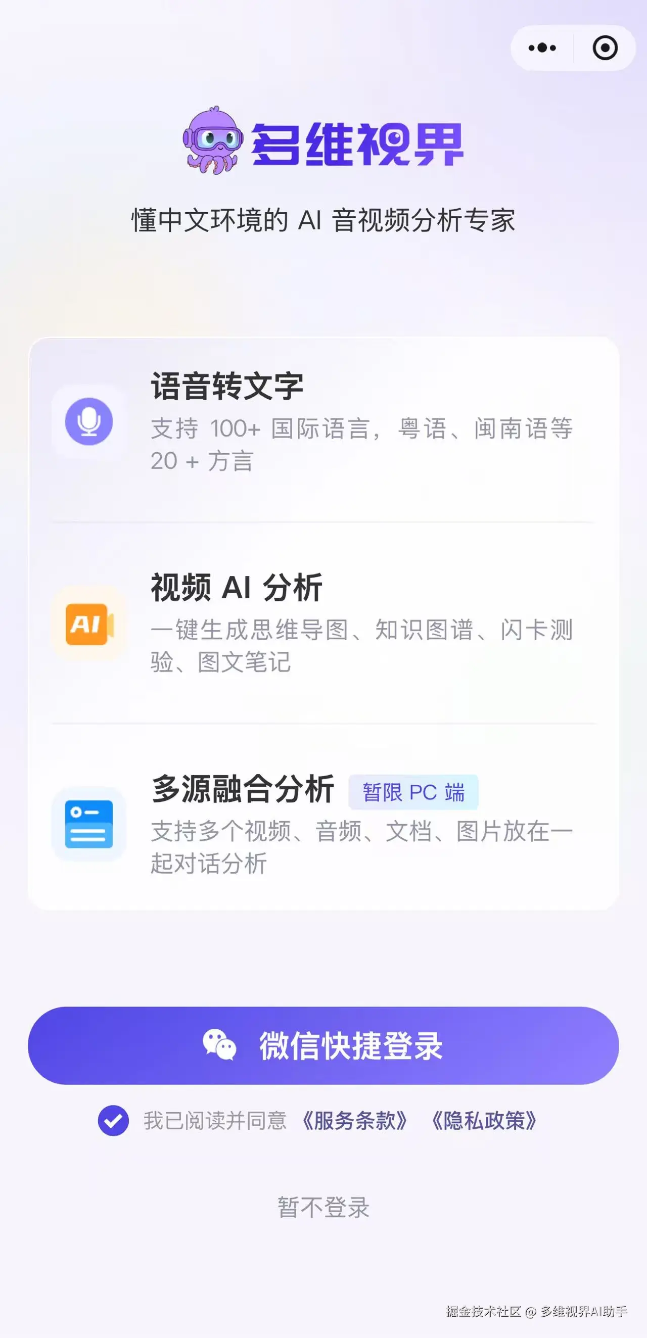 daa54b534ee25a8ce45de3fa744886e2 1.png