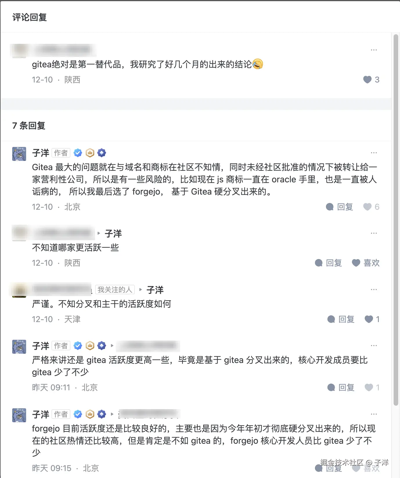 Pasted image 20241212114940.png