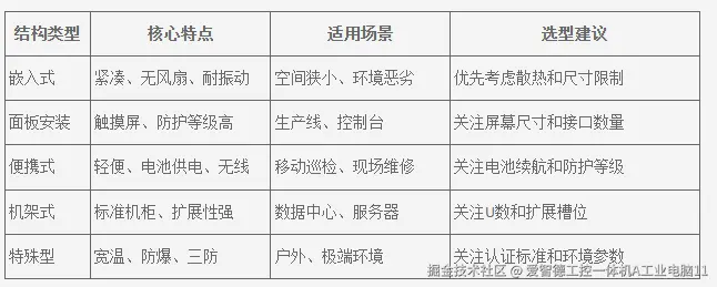 微信图片_20260416142249_180_54.png