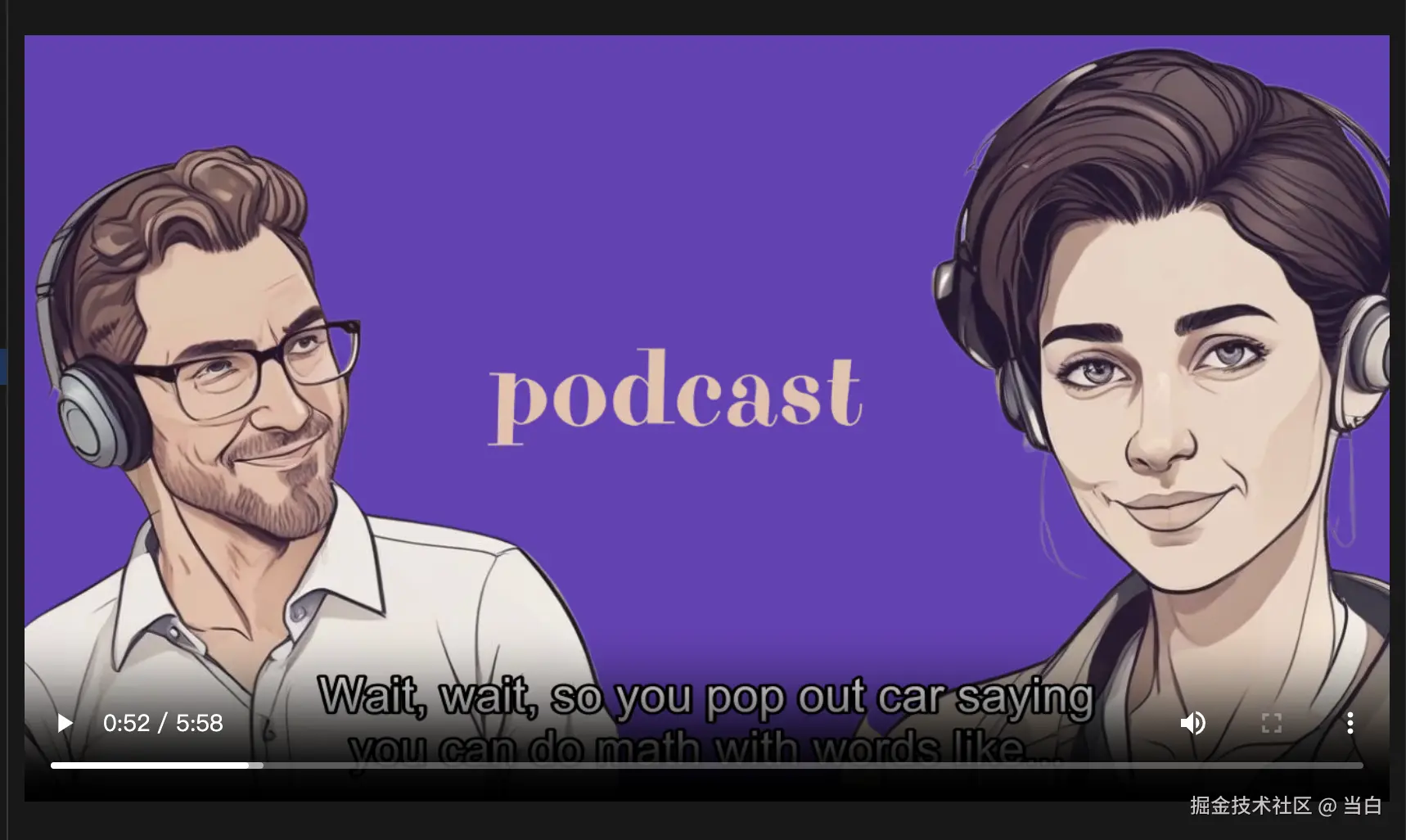 截屏2024-12-19 16.25.37.png