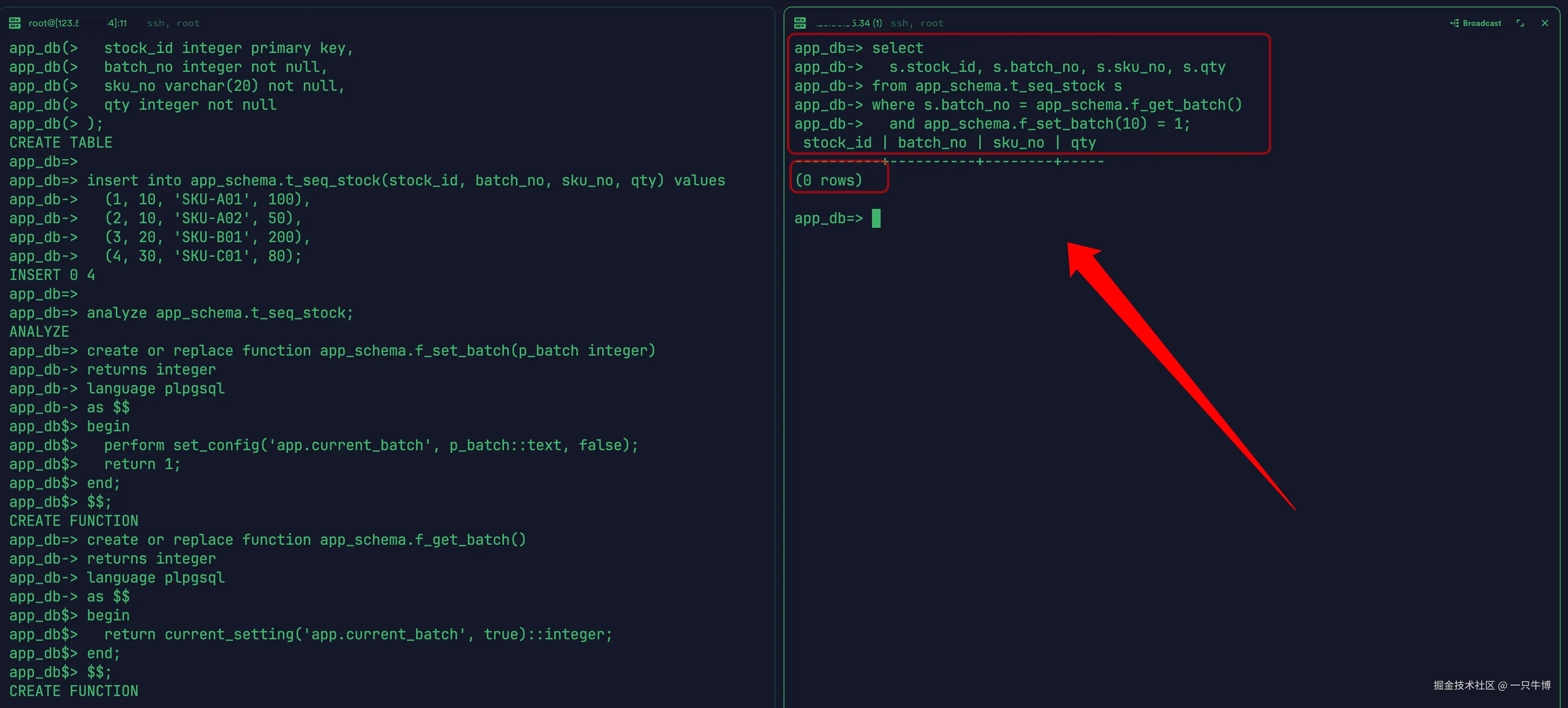 New session with get first returns empty set
