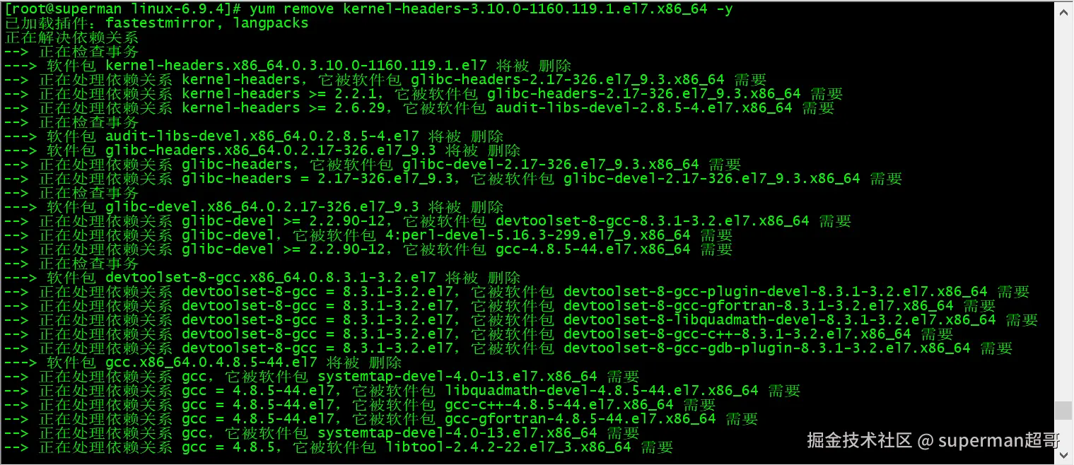 image-20240615223011044