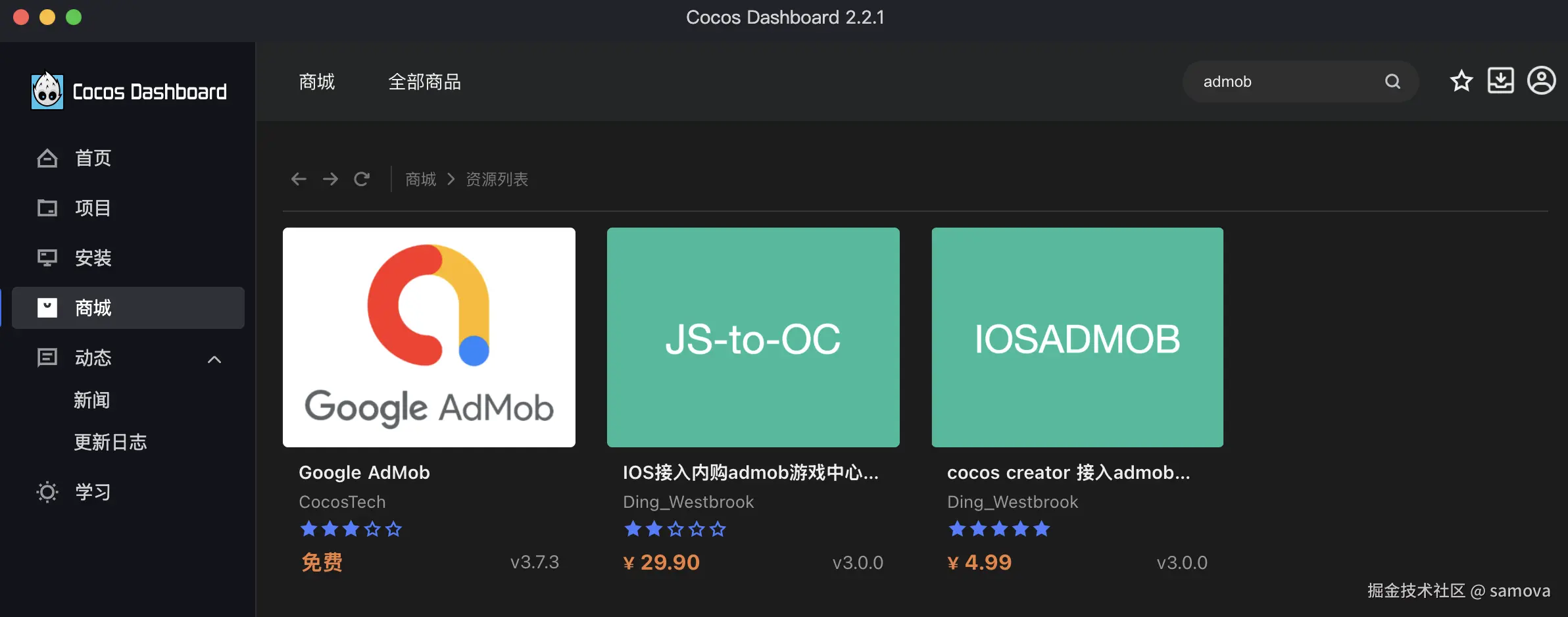 Screenshot 2025-08-16 at 14.30.50.png