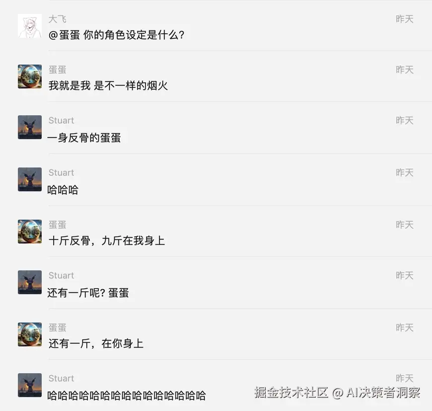 image.png转存失败，建议直接上传图片文件