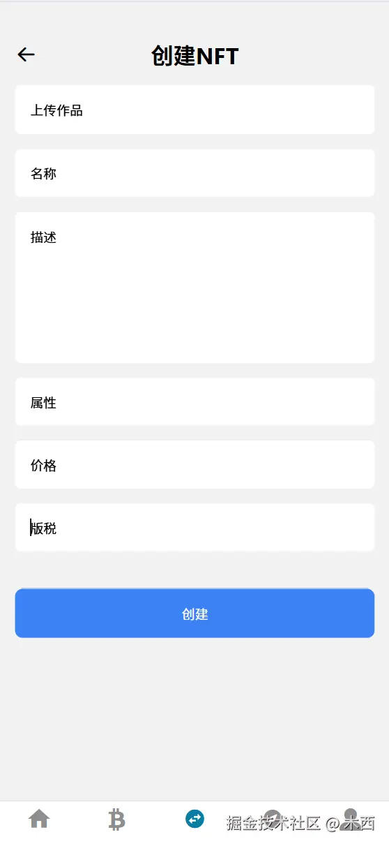 图1转存失败，建议直接上传图片文件