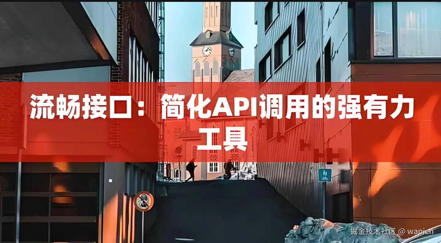 微信图片_20240821223826.png