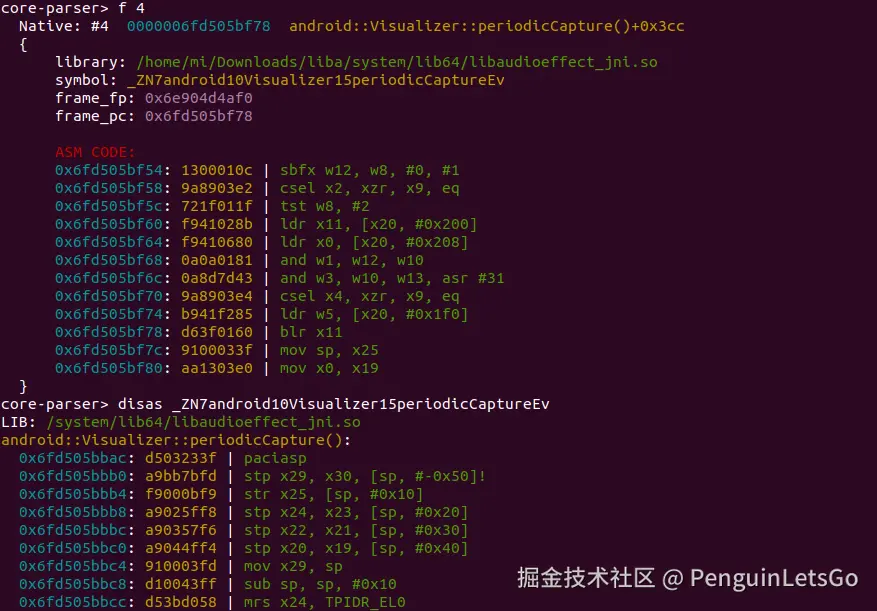 Screenshot from 2024-08-14 11-05-01.png