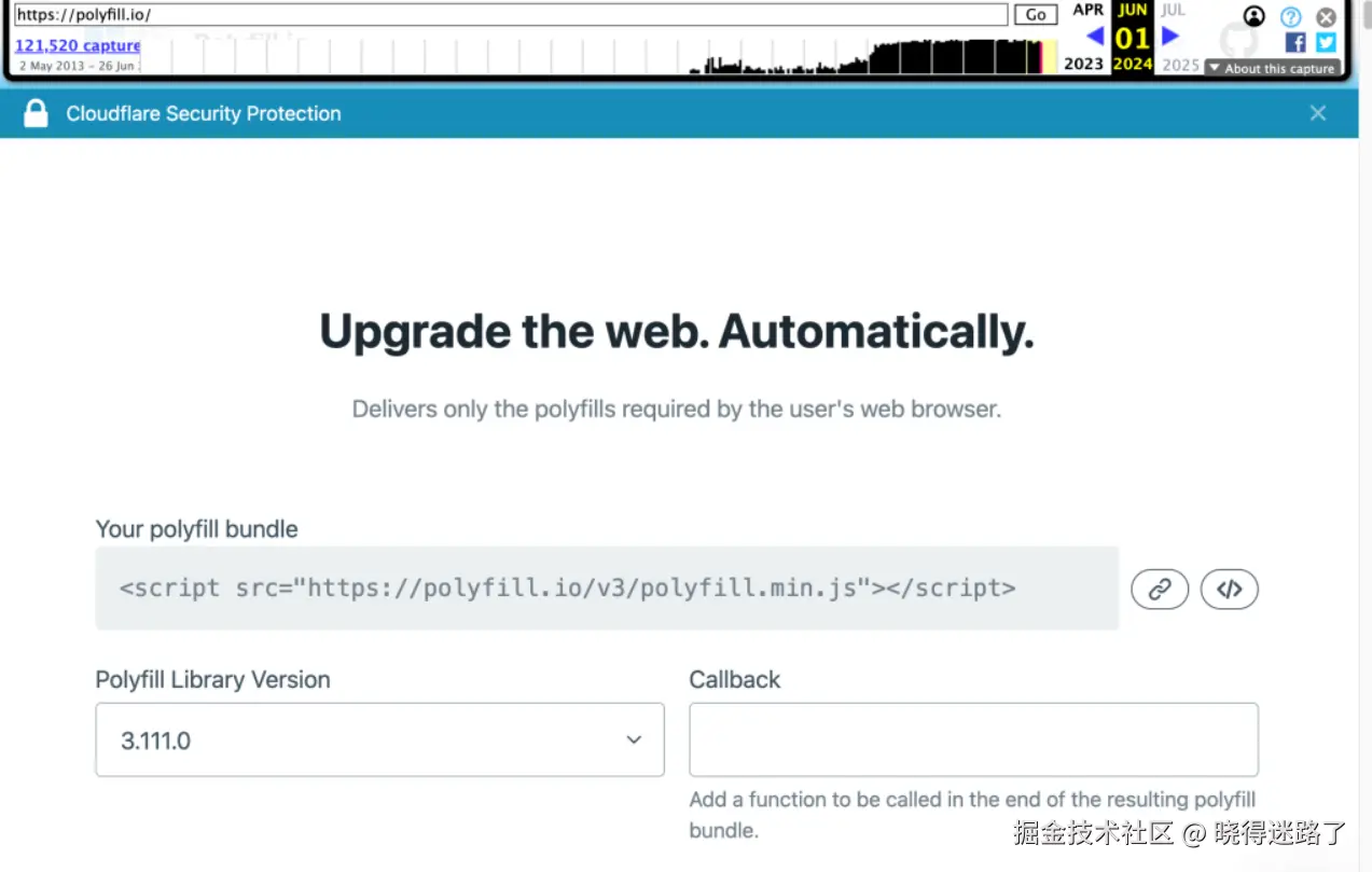 image-20240716201648962