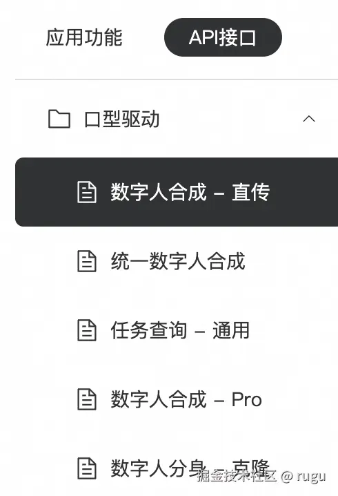 image-20250806094216905.png