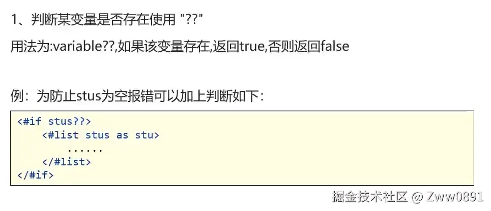 image-20240904153517170