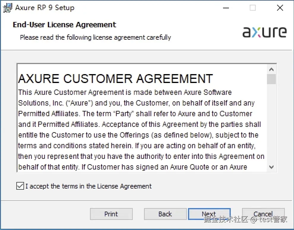 Axure RP 9.0 安装包下载安装教程