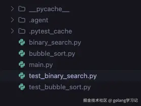Antigravity unittests