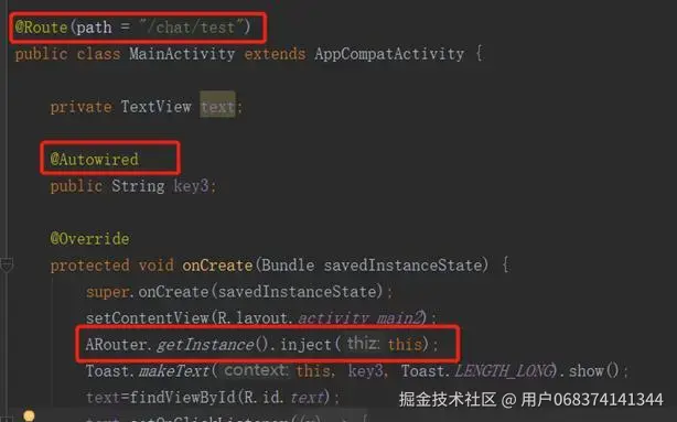 图2-2目标页面的配置