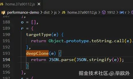 deepclone.png