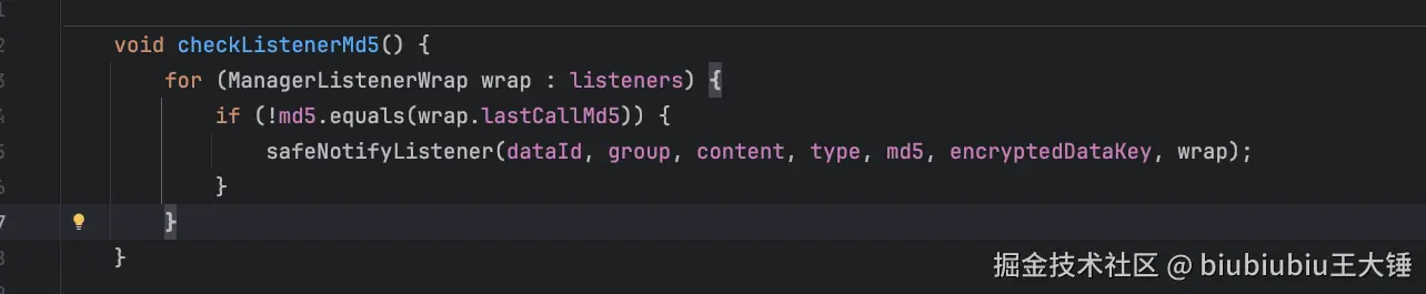 image-20241115172131360