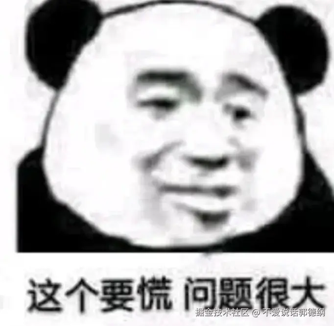 Snipaste_2025-04-15_13-38-27.png