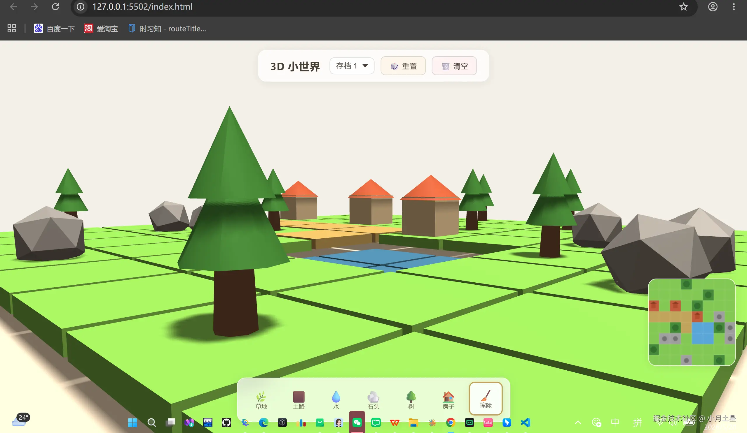 微信图片_20260520210923_210_35.png