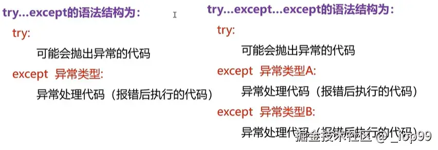 屏幕截图 2025-07-12 224640.png