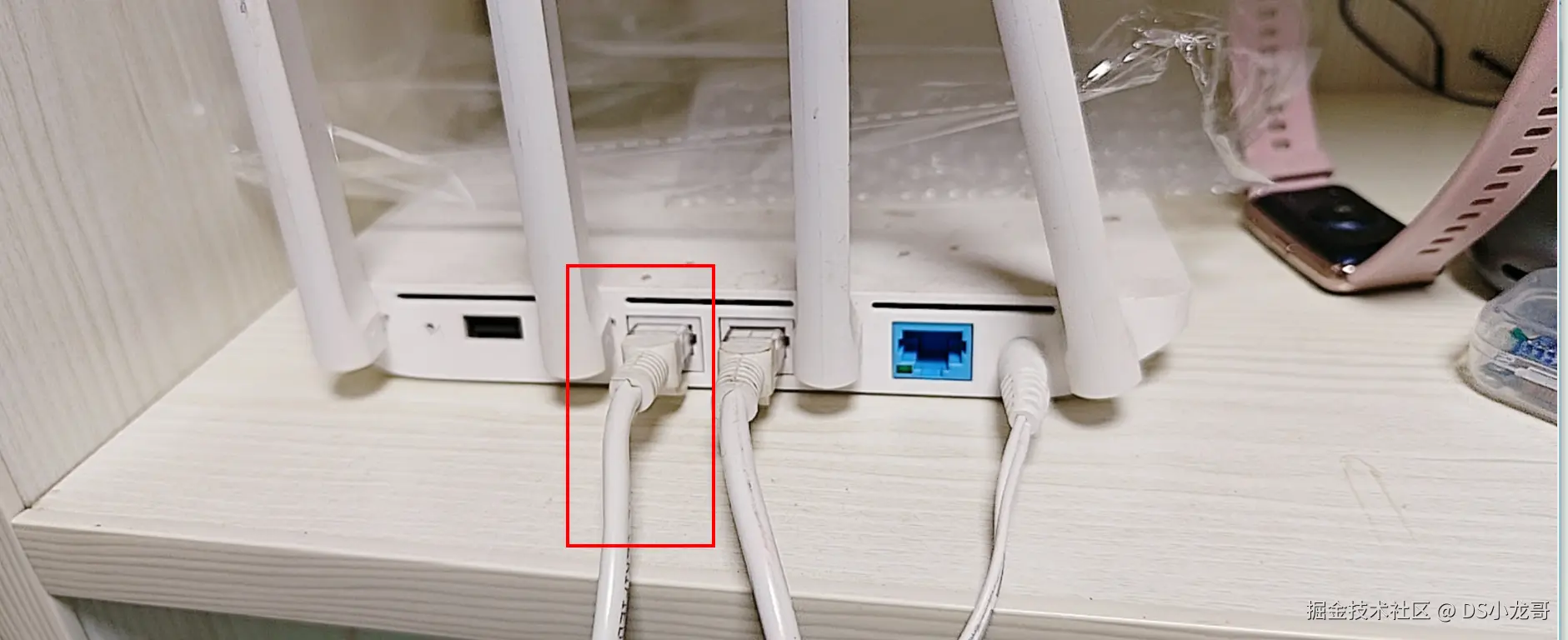 image-20240713213052792