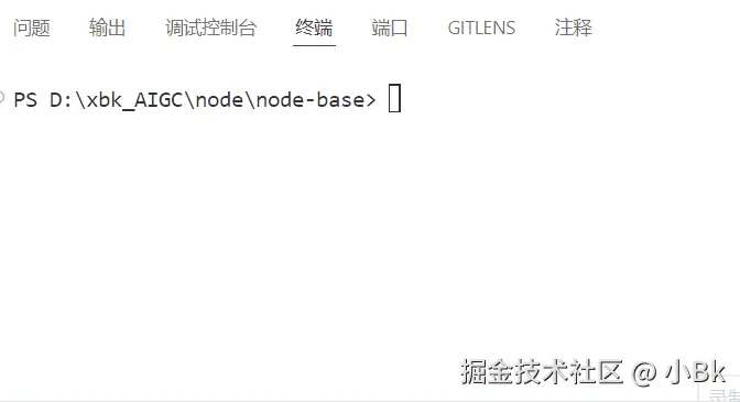 动画7.gif
