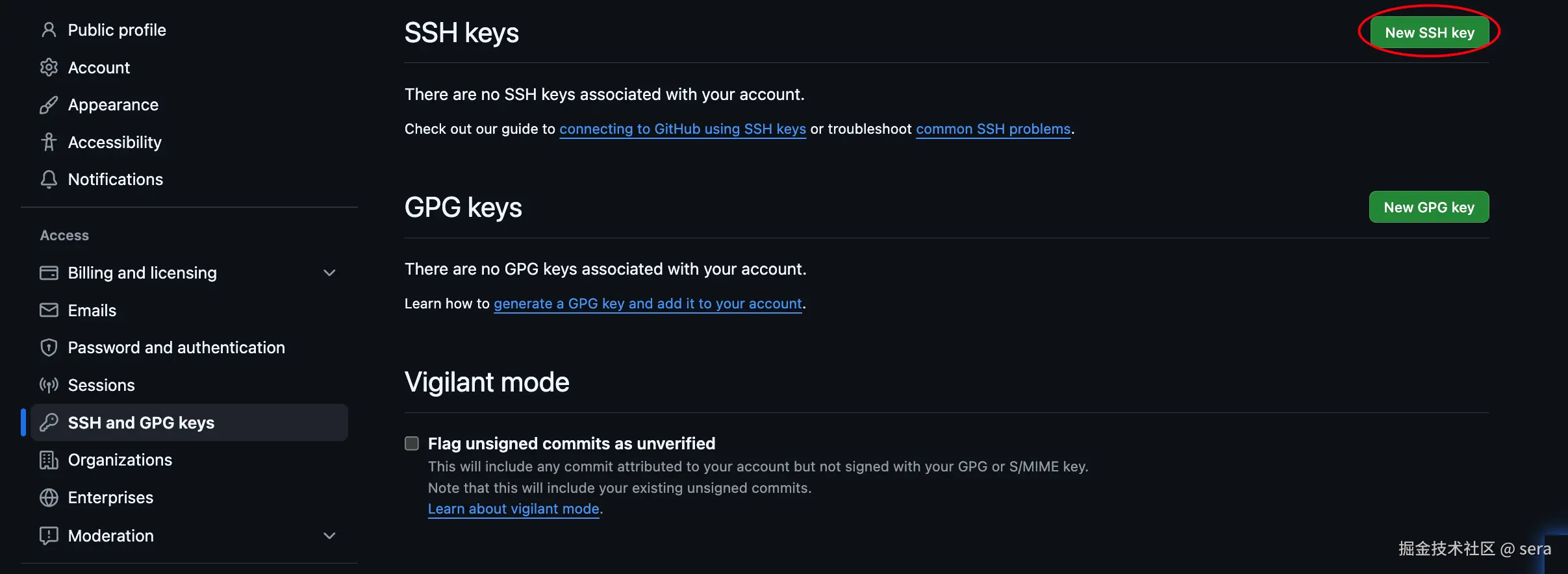 github-ssh.png