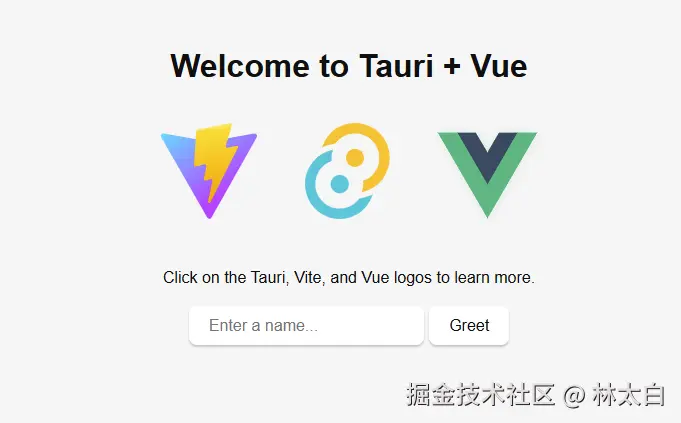 tauri01.png