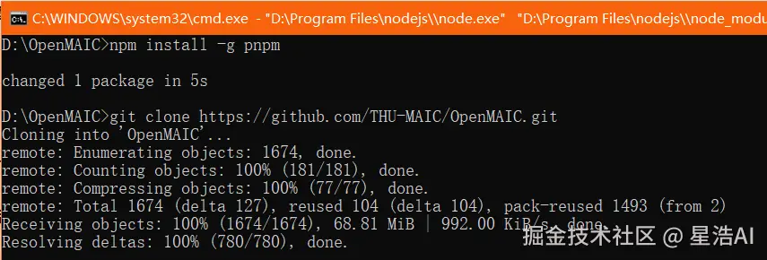 clone-openmaic.png