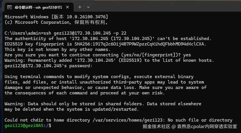 image-20250319135846056