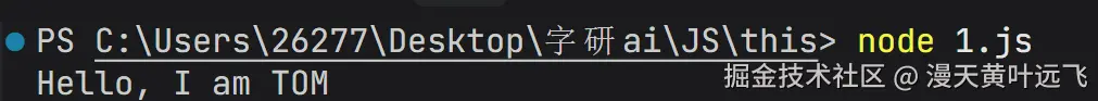 this1.png