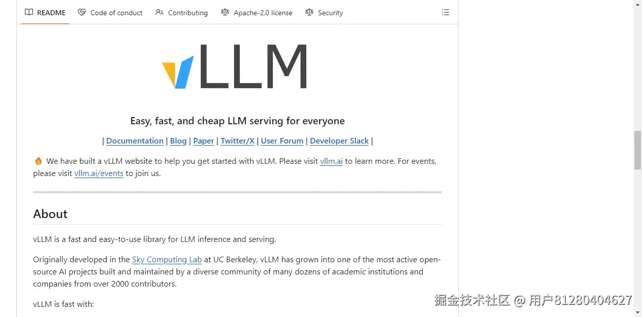 README区域截图